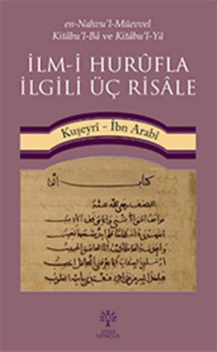 Knjiga Ilm-i Hurufla Ilgili Üc Risale Muhyiddin Ibn Arabi