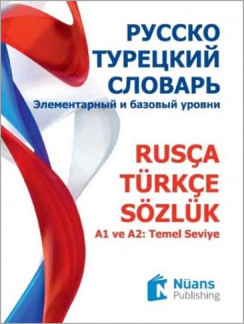 Книга Rusca - Türkce Sözlük Liudmila Nosova Kural