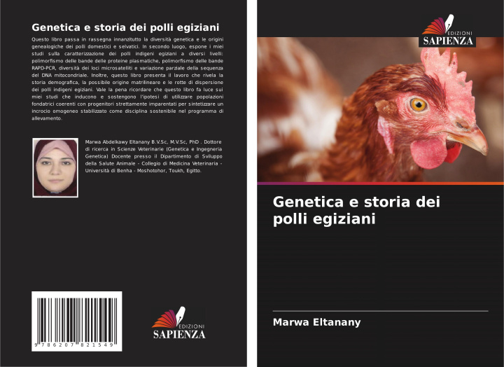 Book Genetica e storia dei polli egiziani Marwa Eltanany