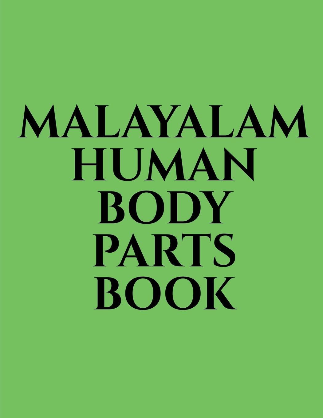 Kniha Malayalam Human Body Parts Book 