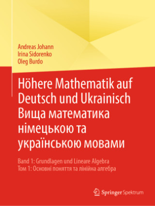 Knjiga Höhere Mathematik auf Deutsch und Ukrainisch                  i Andreas Johann