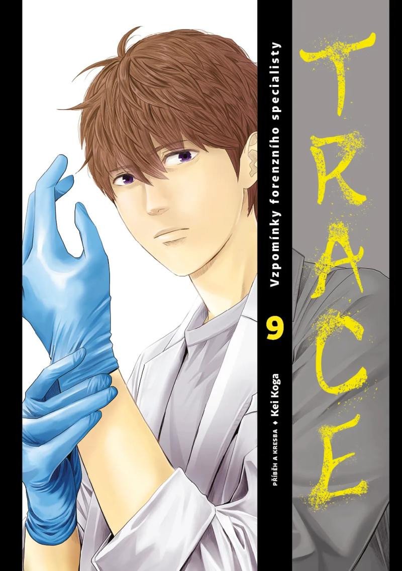 Libro Trace 9 Kei Koga