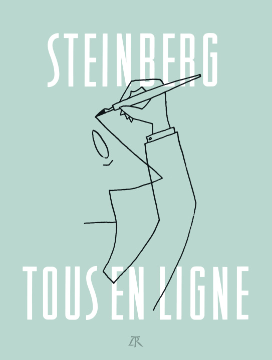 Книга All in line Steinberg