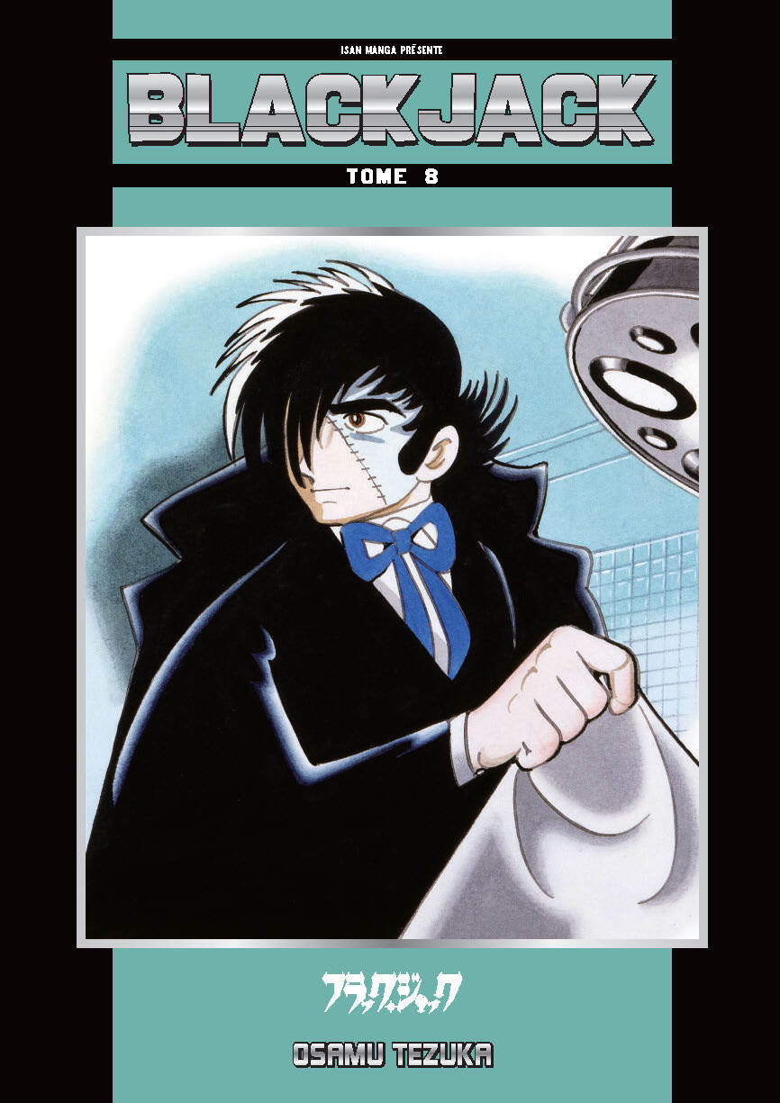 Βιβλίο Black Jack OSAMU