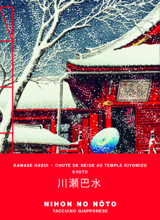 Kniha Carnet 2 de notes japonais Collectif Nuinui