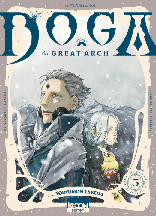 Buch Doga T05 Toryumon Takeda