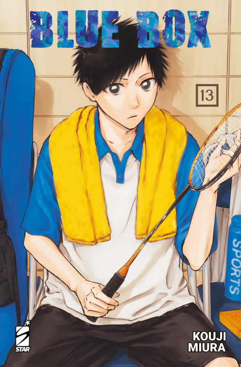 Book Blue box Kouji Miur