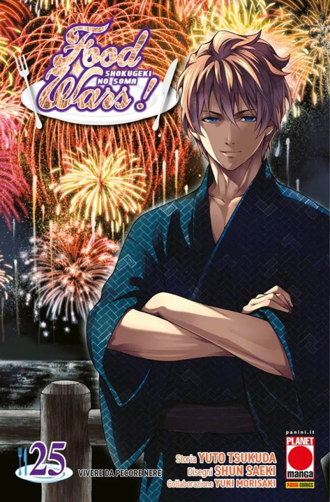 Kniha Food wars! Yuto Tsukuda