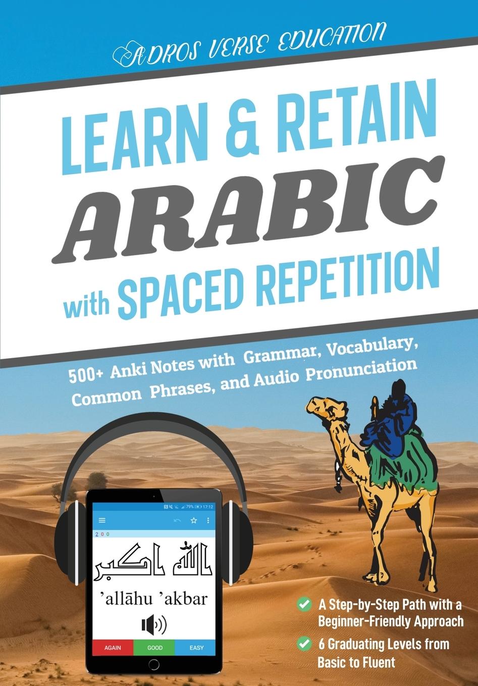 Knjiga Learn & Retain Arabic with Spaced Repetition 
