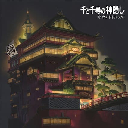 Audio Spirited Away Joe Hisaishi