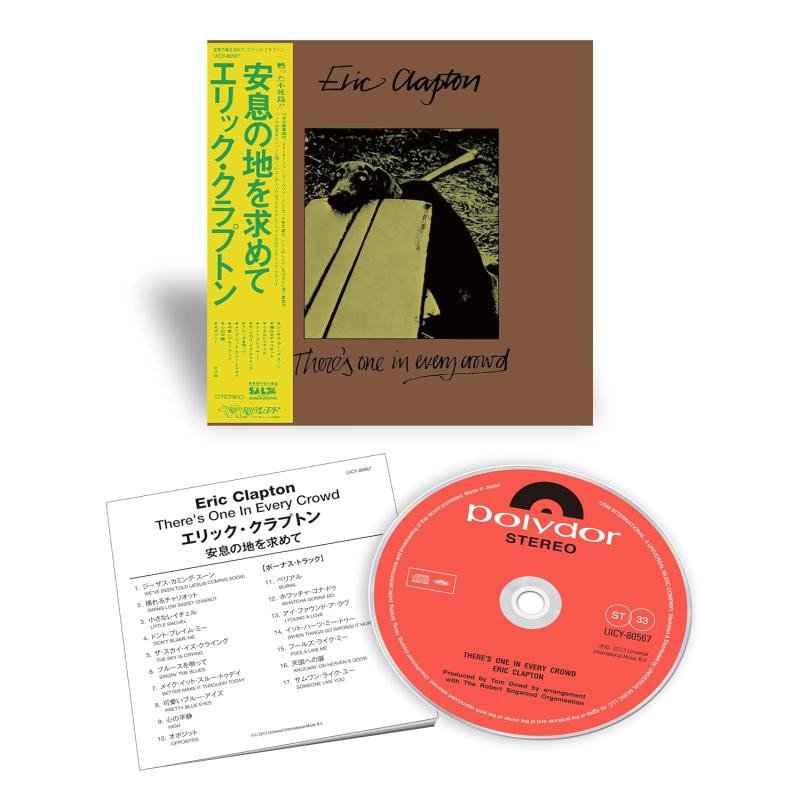 Audio There's One In Every Crowd - CD Eric Clapton