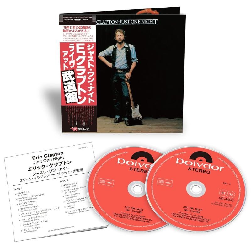 Audio Just One Night - 2 CD Eric Clapton
