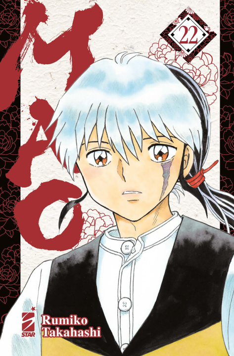 Kniha Mao Rumiko Takahashi