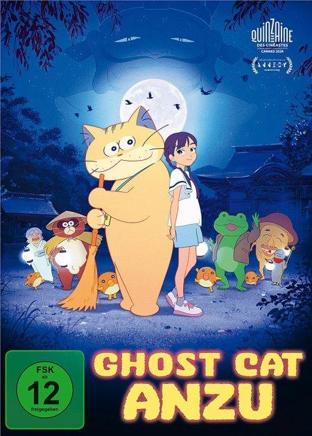 Video Ghost Cat Anzu Takashi Imashiro