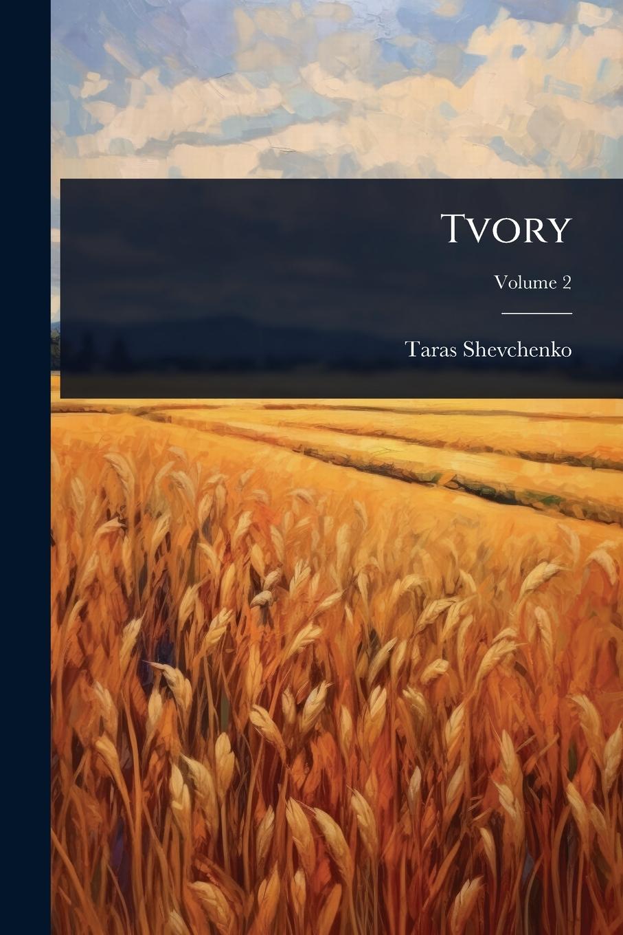 Book Tvory TARAS SHEVCHENKO