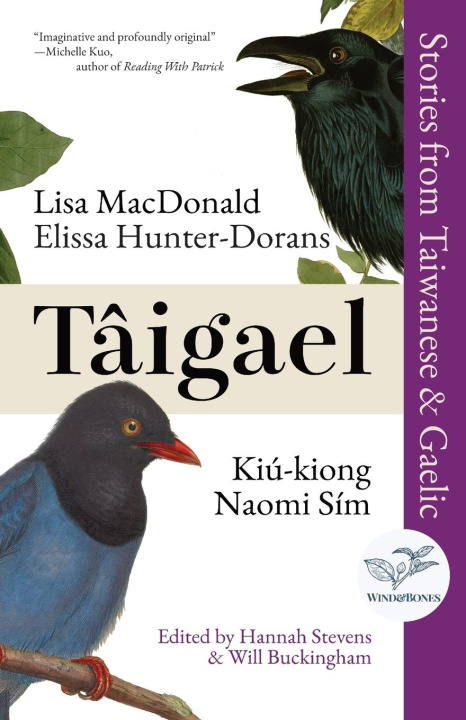 Book Tâigael Will Buckingham