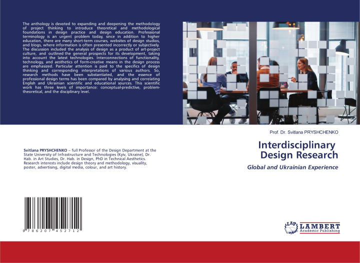 Kniha Interdisciplinary Design Research Prof. Dr. Svitlana PRYSHCHENKO
