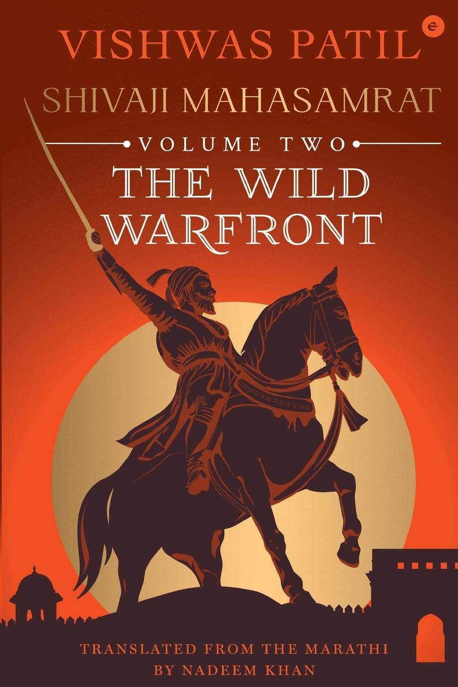 Book The Wild Warfront 