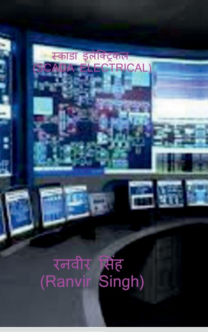 Kniha Scada Electrical Ranvir singh