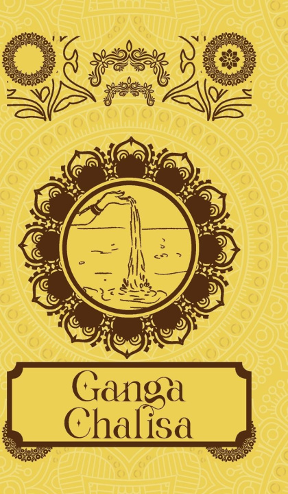Kniha Ganga Chalisa Sanskriti Press