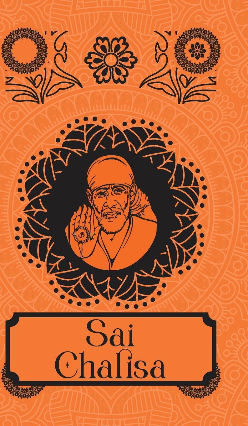 Kniha Sai Chalisa Sanskriti Press