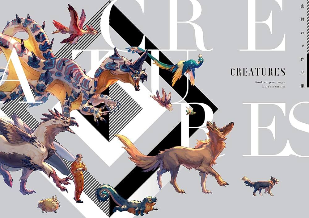 Kniha CREATURES (ARTBOOK VO JAPONAIS) YAMAMURA REE