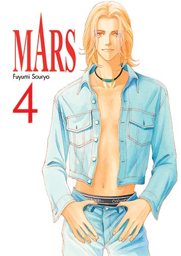 Kniha MARS. Tom 4 Fuyumi Souryo