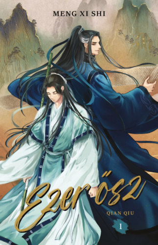 Книга Ezer ősz 1. Meng Xi Shi