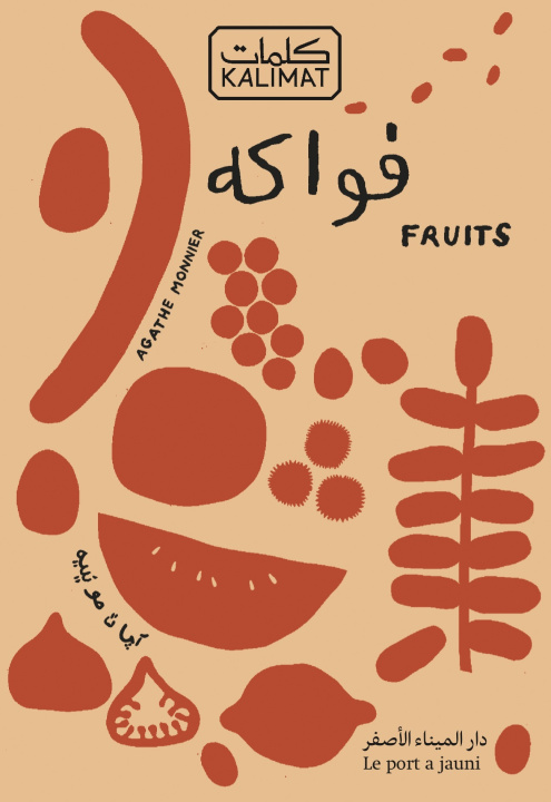 Kniha FRUITS Agathe MONNIER