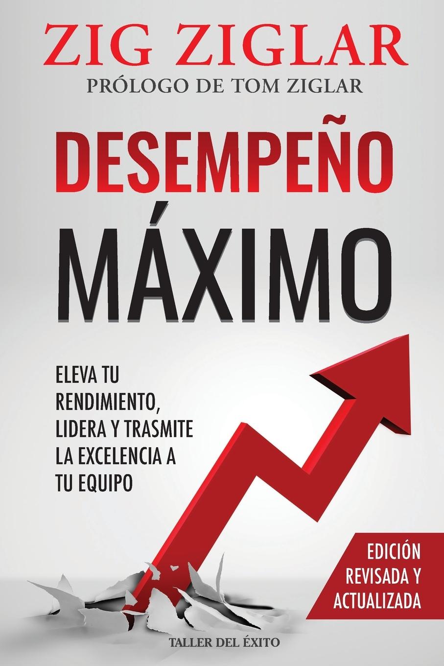 Kniha Desempeño máximo 