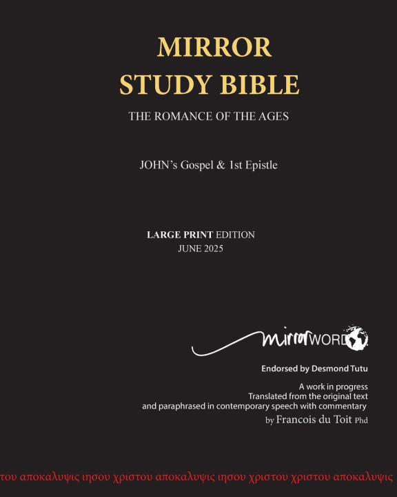 Buch John's Gospel and Epistle LARGE PRINT Mirror Study Bible 