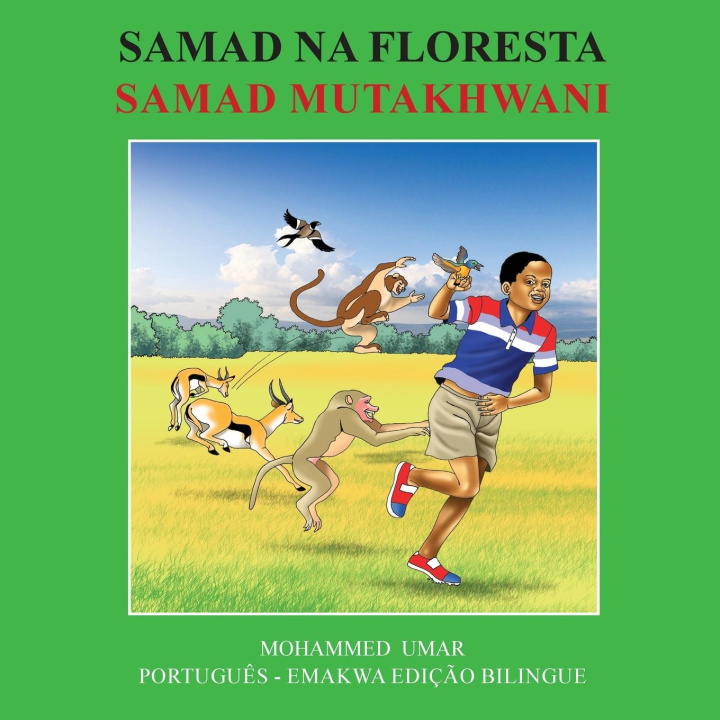 Buch Samad in the Forest Mohammed Umar