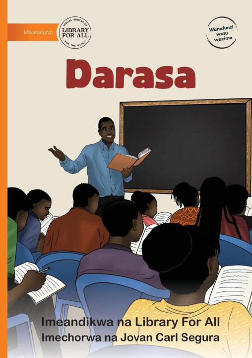 Книга The Classroom - Darasa Library For All