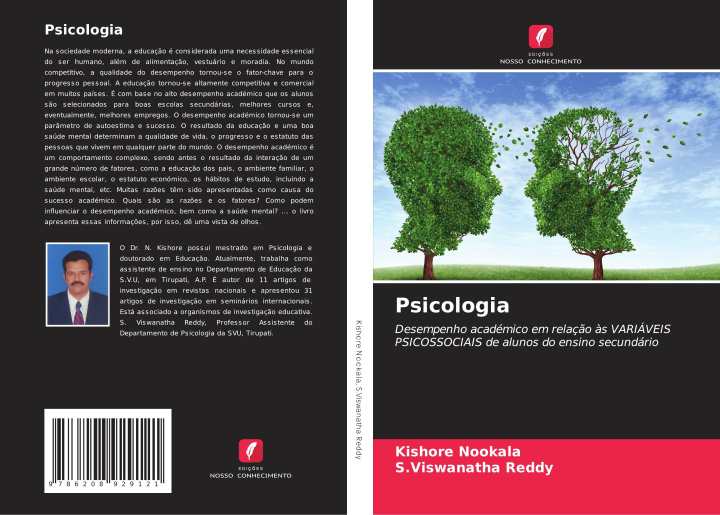 Knjiga Psicologia S. Viswanatha Reddy