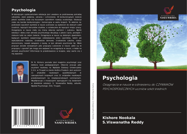 Knjiga Psychologia S. Viswanatha Reddy