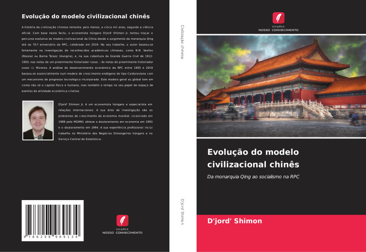 Knjiga Evolução do modelo civilizacional chinês D'jord' Shimon