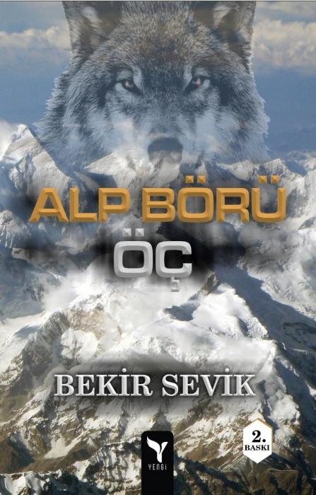 Carte Alp Börü Öc 1 