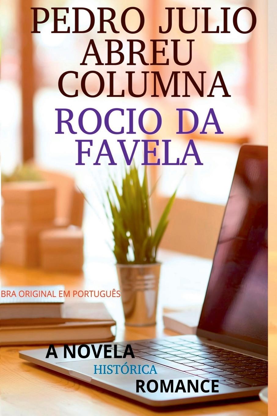 Kniha Rocio Da Favela 