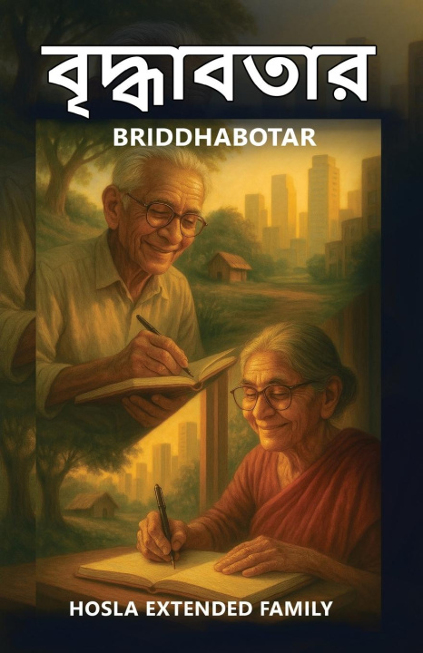 Kniha Briddhabotar 