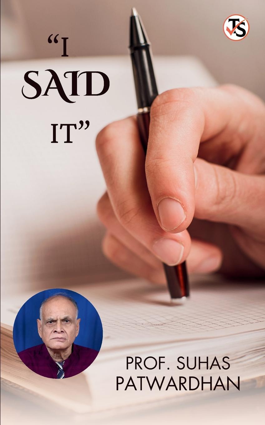 Kniha "I Said It" Prof. Suhas Patwardhan