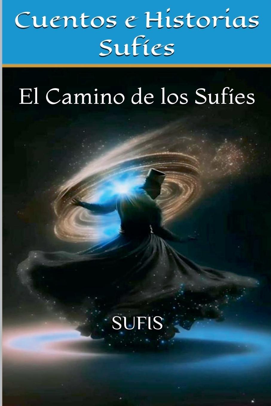 Книга Cuentos e Historias Sufíes 