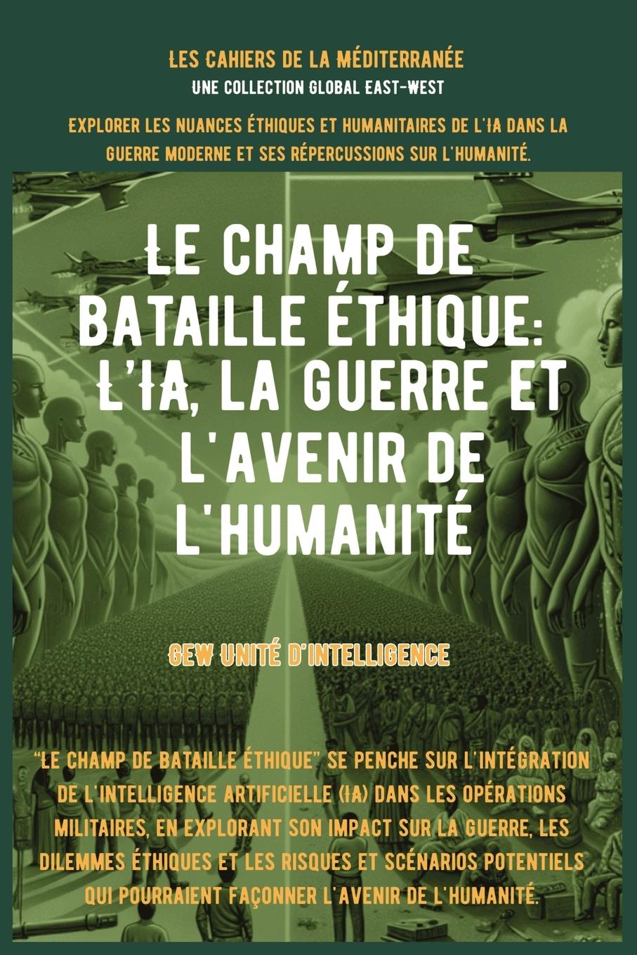 Knjiga Le champ de bataille éthique 