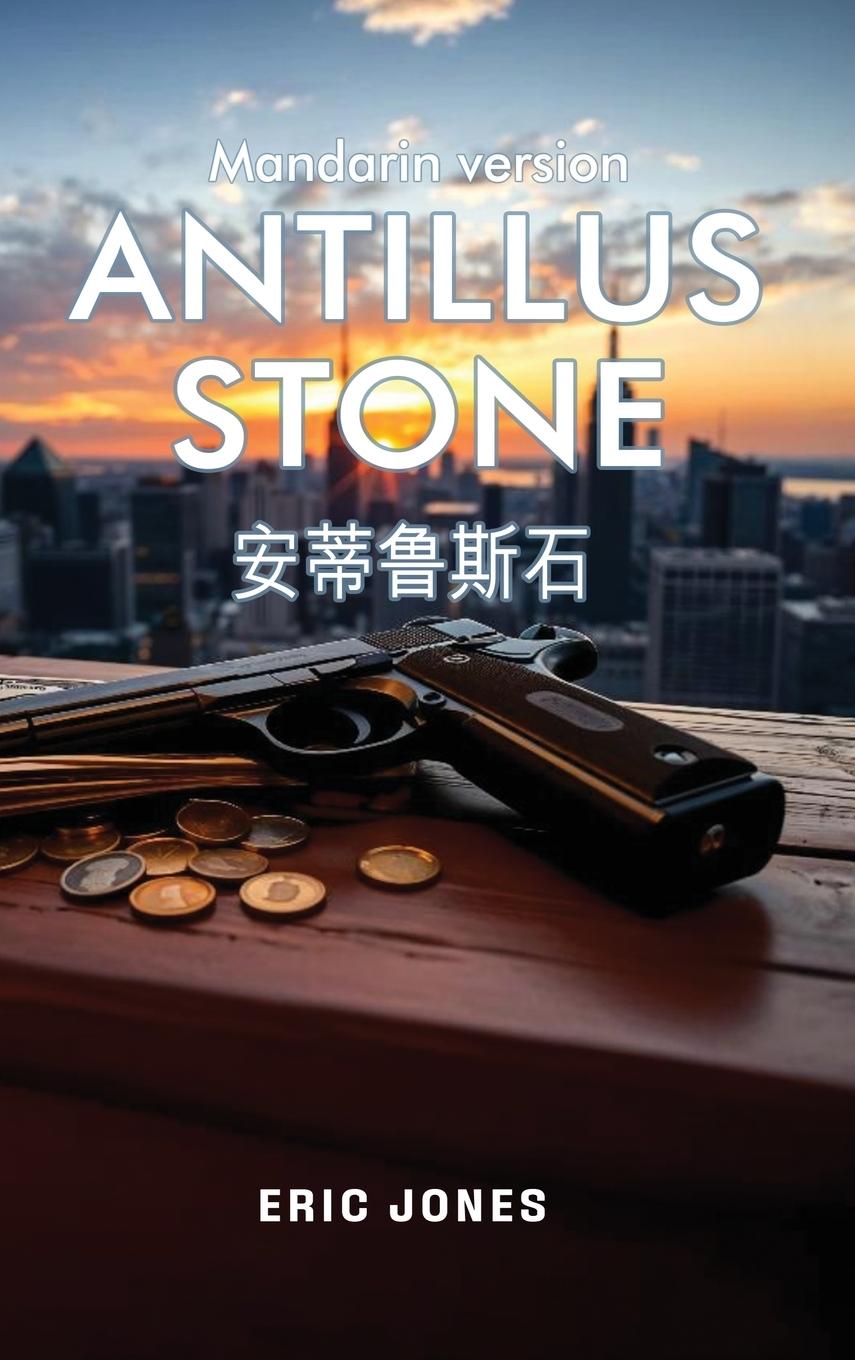 Kniha Antillus Stone 