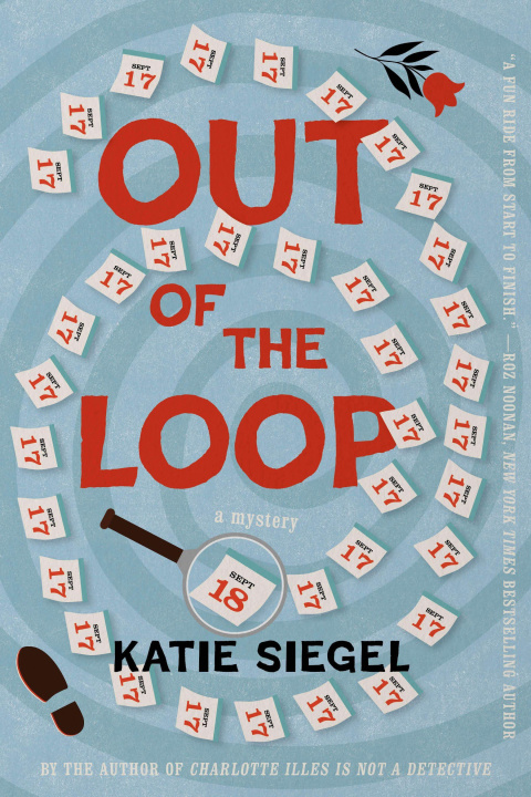 Book Out of the Loop SIEGEL KATIE