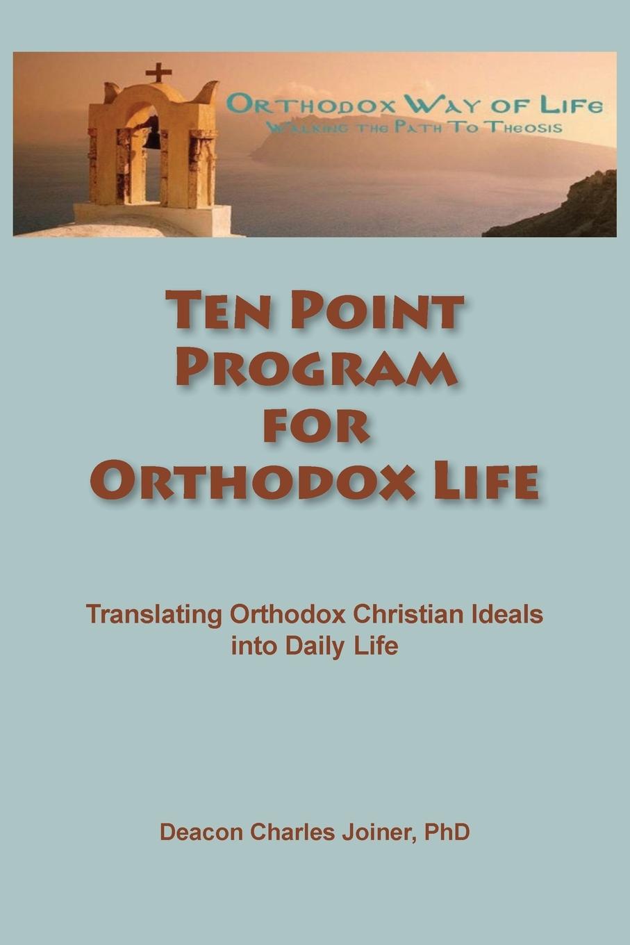 Kniha Ten Point Program for Orthodox Life 