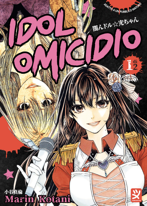 Buch Idol omicidio Marin Kotani