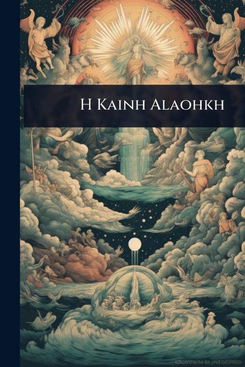Kniha H Kainh Alaohkh 