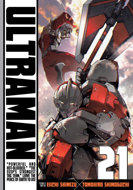 Boek Ultraman, Vol. 21 Eiichi Shimizu
