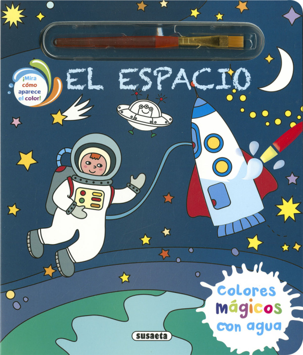 Knjiga El espacio Susaeta Ediciones