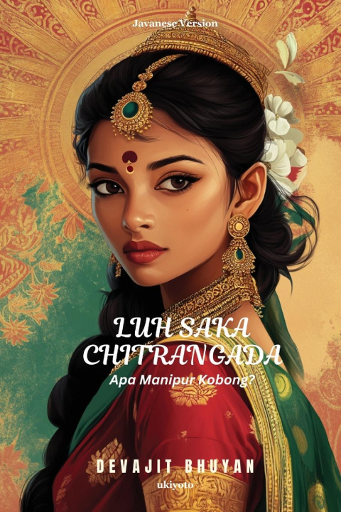 Boek Luh saka Chitrangada 